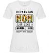 Жіноча футболка Ukrainian mom Білий фото