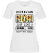 Женская футболка Ukrainian mom Белый фото