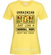 Жіноча футболка Ukrainian mom Лимонний фото