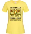 Женская футболка Ukrainian mom Лимонный фото
