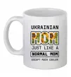 Чашка керамічна Ukrainian mom Білий фото