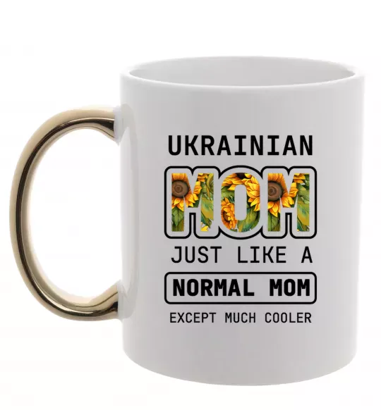 Чашка с цветной ручкой Ukrainian mom Золото фото