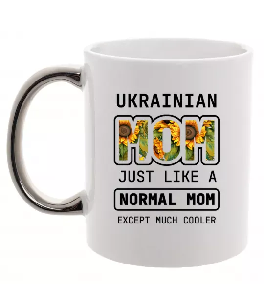 Чашка с цветной ручкой Ukrainian mom Серебро фото