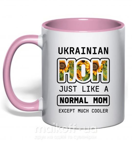 Чашка з кольоровою ручкою Ukrainian mom Ніжно рожевий фото