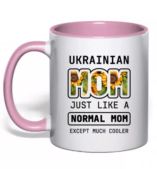 Чашка с цветной ручкой Ukrainian mom Нежно розовый фото