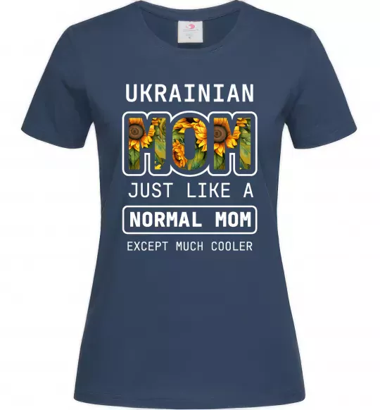 Женская футболка Ukrainian mom Темно-синий фото