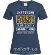 Жіноча футболка Ukrainian mom Темно-синій фото