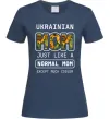 Женская футболка Ukrainian mom Темно-синий фото
