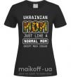 Женская футболка Ukrainian mom Черный фото