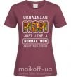 Женская футболка Ukrainian mom Бордовый фото