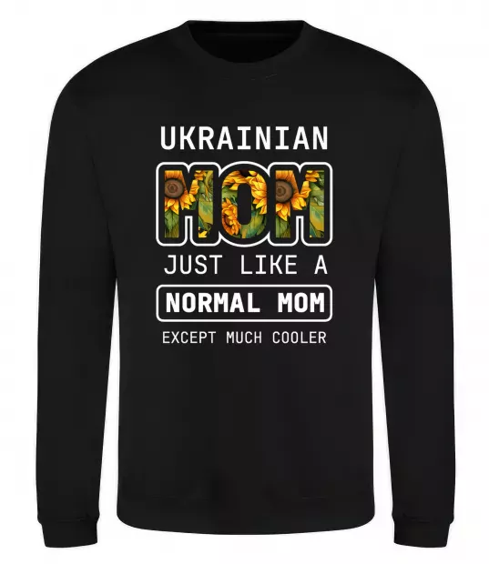 Свитшот Ukrainian mom Черный фото