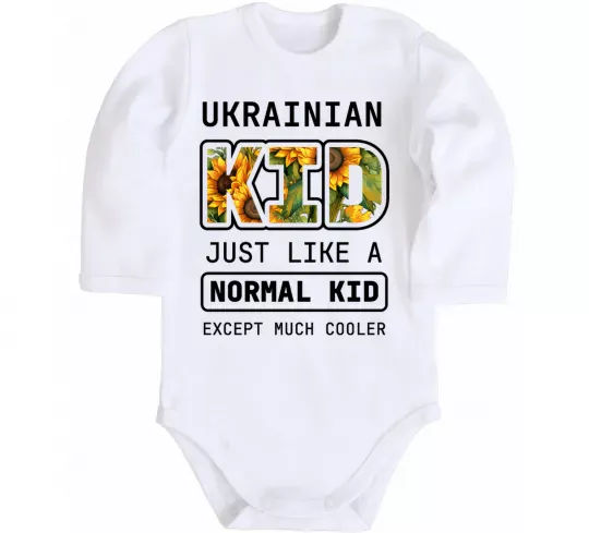 Дитячий бодік Ukrainian kid Білий фото