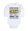 Дитячий бодік Ukrainian kid Білий фото