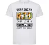Детская футболка Ukrainian kid Белый Детская футболка Ukrainian kid Белый фото