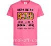 Детская футболка Ukrainian kid Ярко-розовый фото