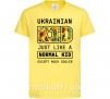 Дитяча футболка Ukrainian kid Лимонний фото
