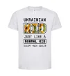 Дитяча футболка Ukrainian kid Білий фото