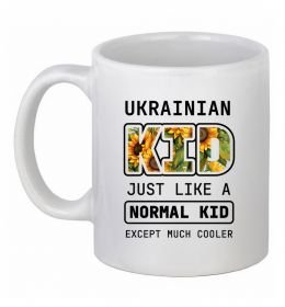 Чашка керамічна Ukrainian kid