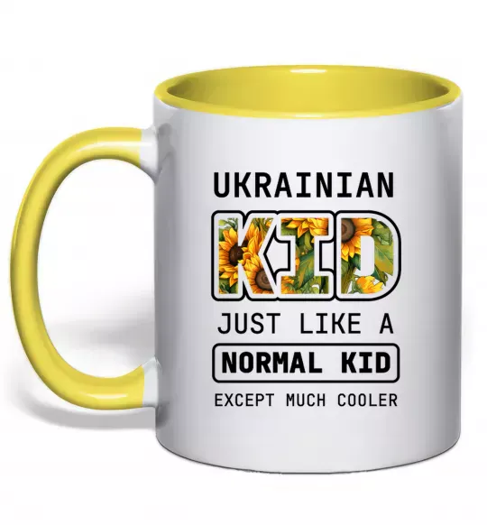 Чашка з кольоровою ручкою Ukrainian kid Сонячно жовтий фото