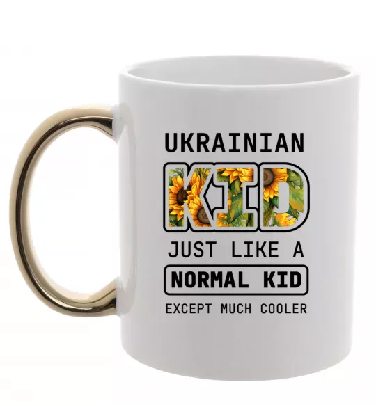 Чашка з кольоровою ручкою Ukrainian kid Золото фото