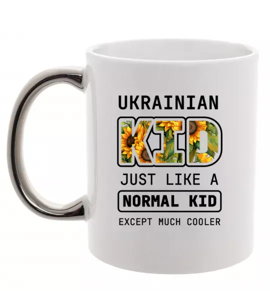 Чашка з кольоровою ручкою Ukrainian kid Срібло фото