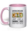 Чашка з кольоровою ручкою Ukrainian kid Ніжно рожевий фото