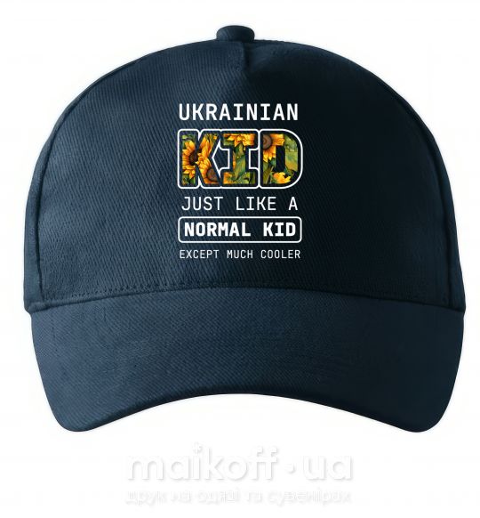 Кепка Ukrainian kid Темно-синий фото