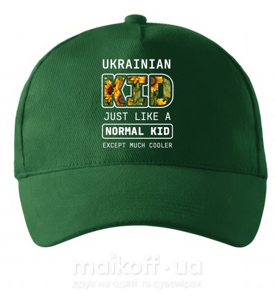 Кепка Ukrainian kid Темно-зелений фото
