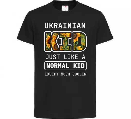 Детская футболка Ukrainian kid Черный фото
