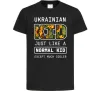Детская футболка Ukrainian kid Черный Детская футболка Ukrainian kid Черный фото