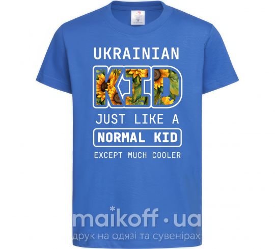 Детская футболка Ukrainian kid Ярко-синий фото