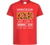 Детская футболка Ukrainian kid Красный Детская футболка Ukrainian kid Красный фото