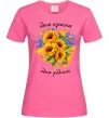Жіноча футболка Одна країна одна родина Яскраво-рожевий Жіноча футболка Одна країна одна родина Яскраво-рожевий фото
