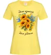 Жіноча футболка Одна країна одна родина Лимонний Жіноча футболка Одна країна одна родина Лимонний фото