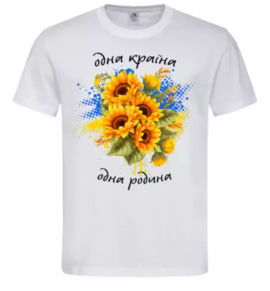 Мужская футболка Одна країна одна родина Белый фото