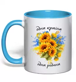 Чашка с цветной ручкой