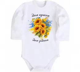 Детский боди