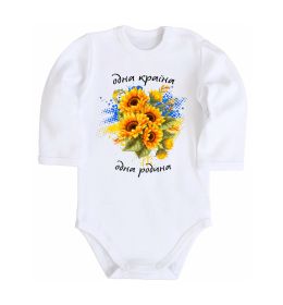Дитячий бодік Одна країна одна родина