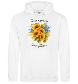 Мужская толстовка (худи) Одна країна одна родина