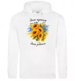 Мужская толстовка (худи)