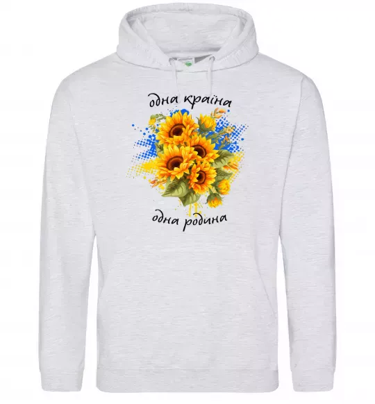 Мужская толстовка (худи) Одна країна одна родина Серый меланж фото