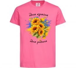 Дитяча футболка Одна країна одна родина Дитяча футболка Одна країна одна родина