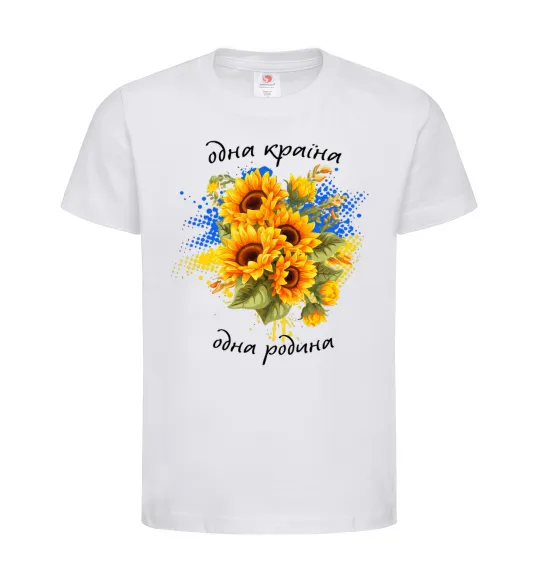 Дитяча футболка Одна країна одна родина Білий фото