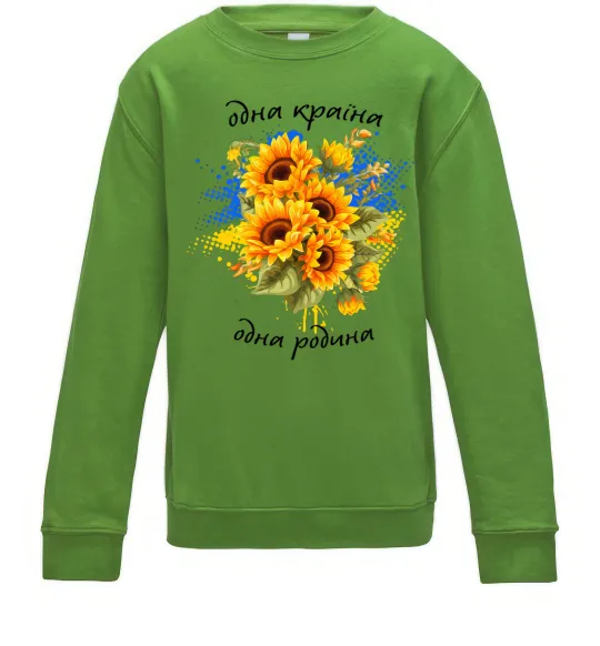 Детский Свитшот Одна країна одна родина Лаймовый фото