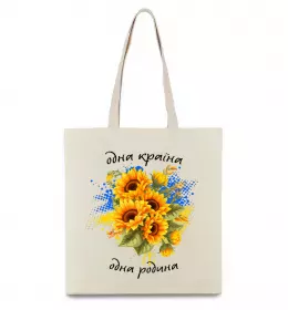 Эко-сумка Українка петриківський розпис Бежевый фото