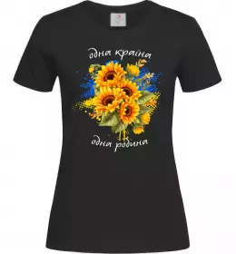 Женская футболка Ukrainian beauty Белый фото Женская футболка Ukrainian beauty Белый фото