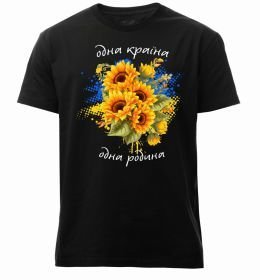 Мужская премиум футболка Одна країна одна родина