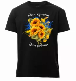 Мужская премиум футболка