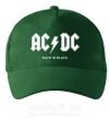 Кепка AC DC back in black Темно-зеленый фото