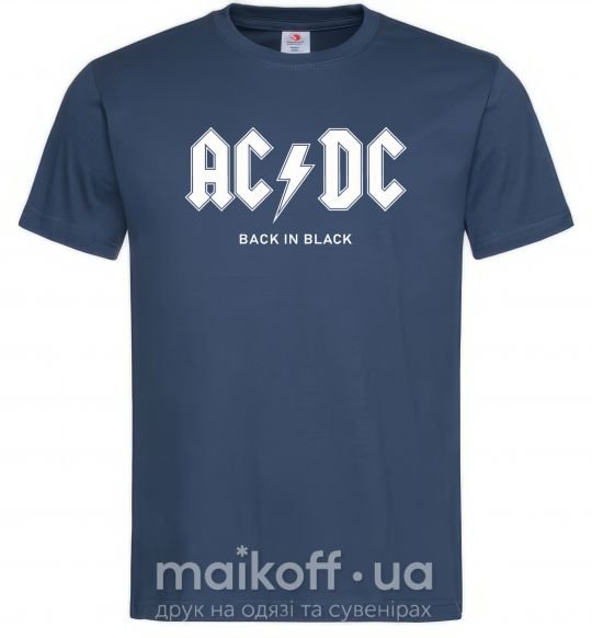 Мужская футболка AC DC back in black Темно-синий фото